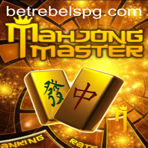 Exploring MahJongMaster: A Deep Dive into the Classic Game